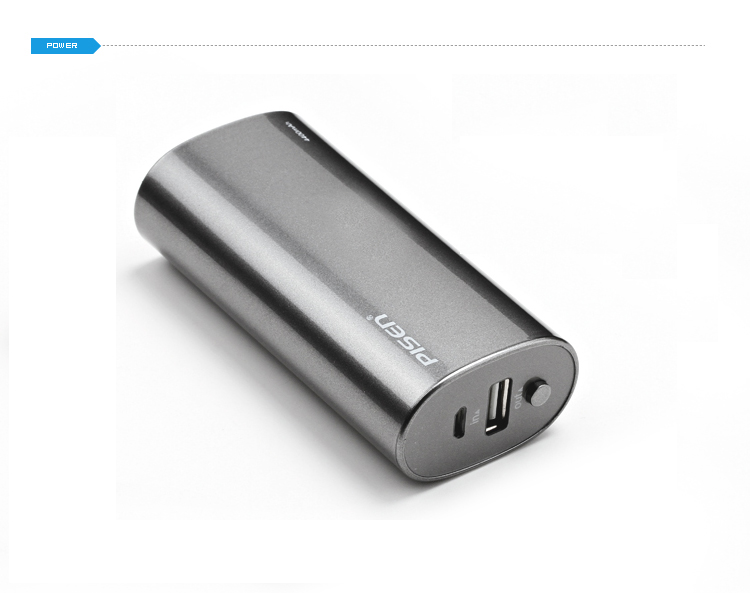 Sạc dự phòng Pisen Portable Power 4400mAh_004