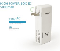 Pisen High Power Box III 5000mAh