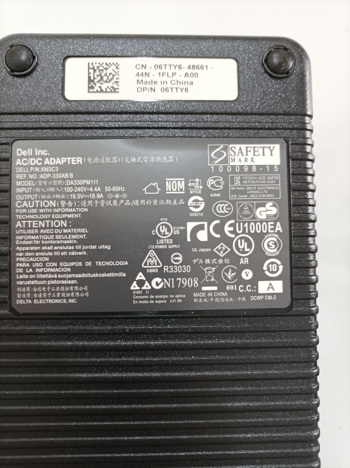 Sạc dành cho DELL Alienware 330W GaN Charger AC Adapter for M15 R4 R5 R6 5P90C _001