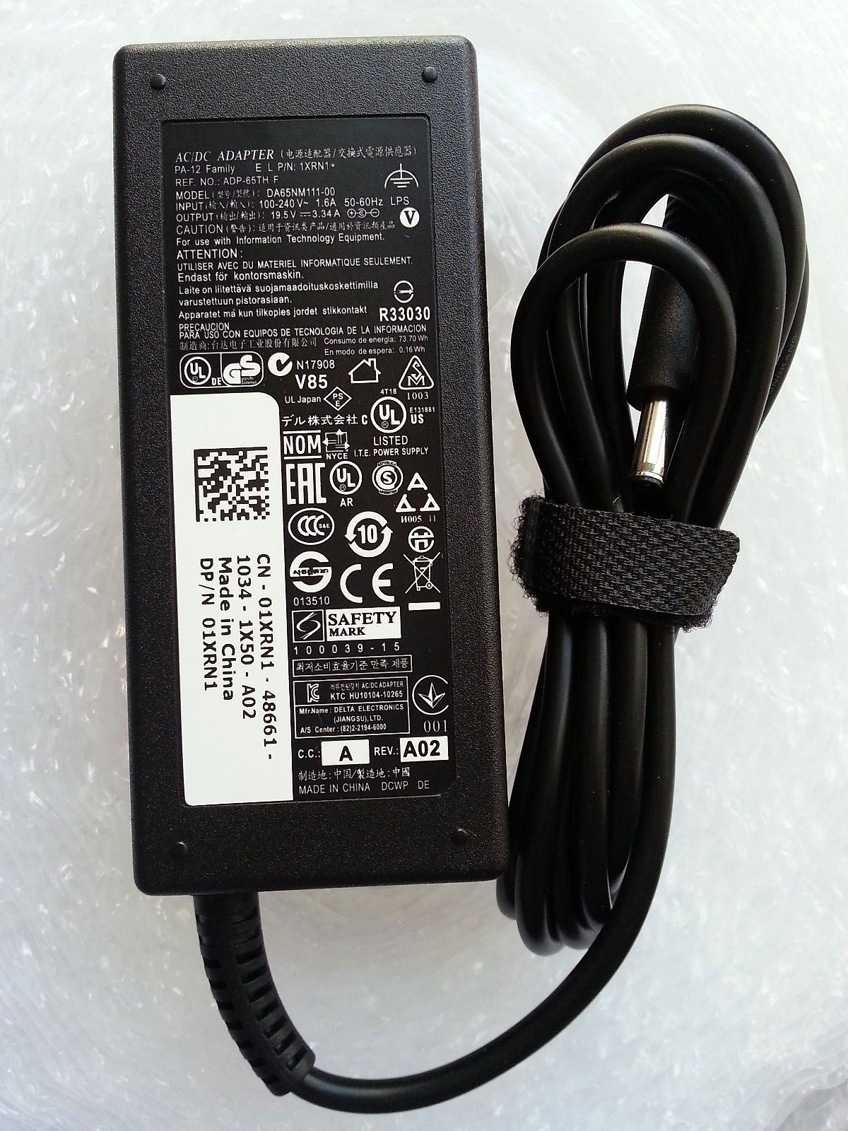 Sạc dành cho Laptop Dell inspiron 15 5515 (AMD ryzen 5000 series) _001